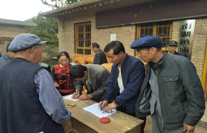 1578030713574434.png 圖片1.png