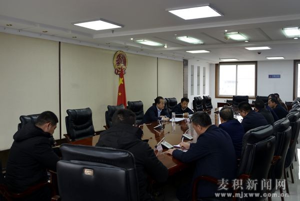 成少平主持召開(kāi)天莊高速麥積段項(xiàng)目建設(shè)協(xié)調(diào)保障工作推進(jìn)會(huì)