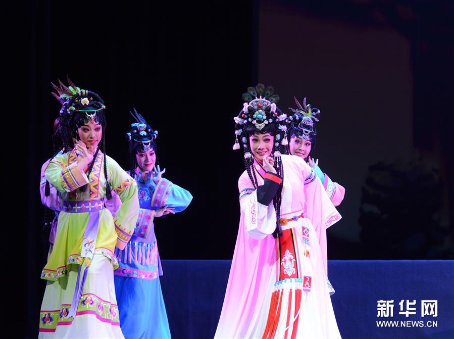 #（新華視界）（4）戲曲音樂(lè)劇《冼夫人》廣州首演