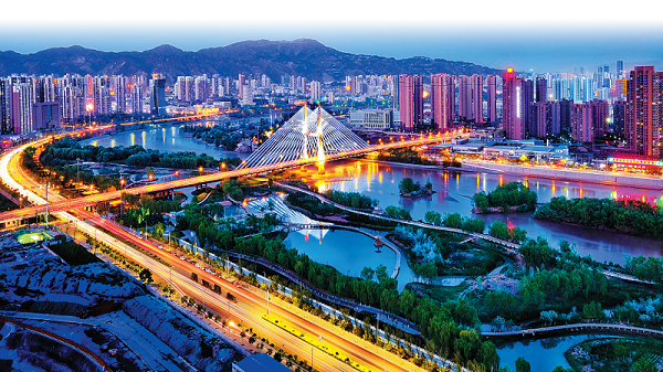 聽見蘭州｜你到過(guò)蘭州嗎？那里有沒(méi)有你的思念