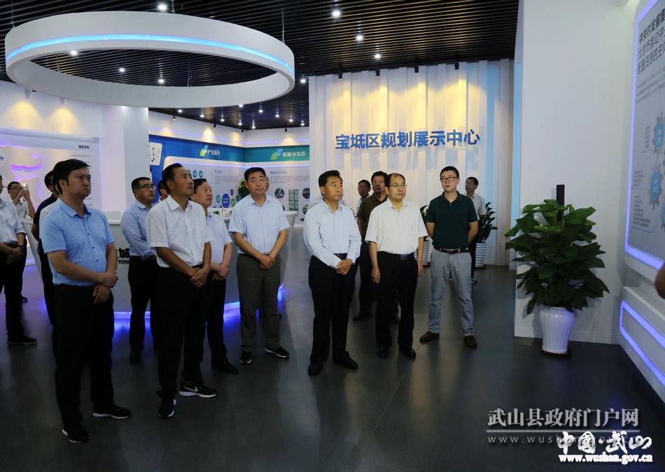 【脫貧攻堅(jiān)奔小康】東西協(xié)作助推武山脫貧攻堅(jiān)成效顯著？