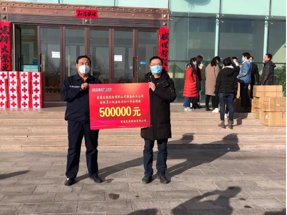 【眾志成城戰(zhàn)勝疫情】你們在前為我們遮風擋雨，這點心意請收下！大愛雄關我們一起前行