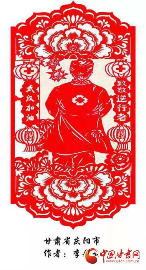 【甘肅全民戰(zhàn)“疫”】甘肅慶城：農民畫家“以筆為槍”戰(zhàn)疫情