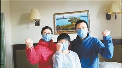 湖北滯留游客：我們?cè)诟拭C像回娘家，武漢加油！