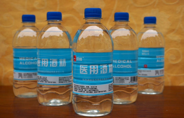 酒精怎么用？正確方法看這里