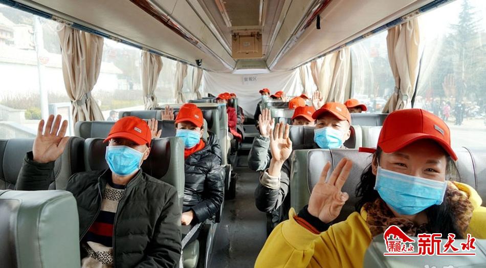 促?gòu)?fù)工助脫貧！天水完成勞務(wù)輸轉(zhuǎn)27.48萬(wàn)人