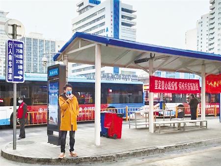 陸?。壕珳?zhǔn)調(diào)度公交運(yùn)行