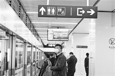 請收好！返程復(fù)工安全搭乘地鐵小妙招要記牢