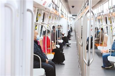 今天，你坐地鐵了嗎？