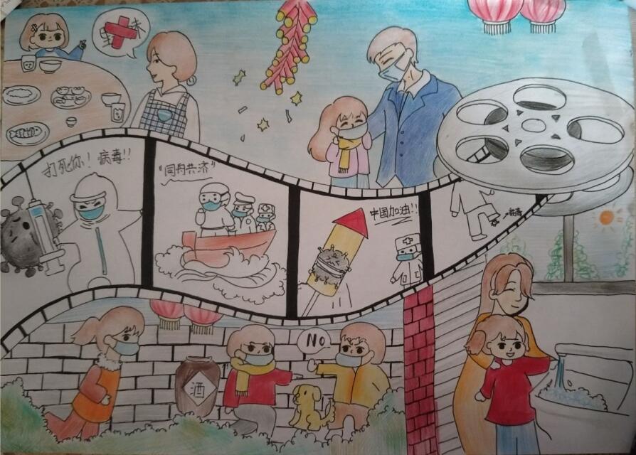 “疫情當(dāng)前，孩子們有‘畫’說”作品展播（三十七）