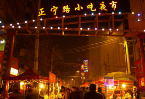 蘭州市永昌路、正寧路夜市暫不能開放