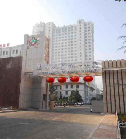 一波好消息！蘭州這些醫(yī)院建設(shè)項(xiàng)目有新進(jìn)展了