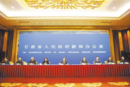 深化改革 確保人民群眾“舌尖上的安全” ——甘肅省政府新聞辦舉行新聞發(fā)布會通報、解讀《實(shí)施意見》