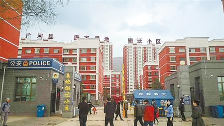 【決戰(zhàn)決勝脫貧攻堅(jiān) 甘肅省決戰(zhàn)決勝脫貧攻堅(jiān)主題全媒體集中采訪(fǎng)活動(dòng)】 聚焦康家易地搬遷安置點(diǎn)