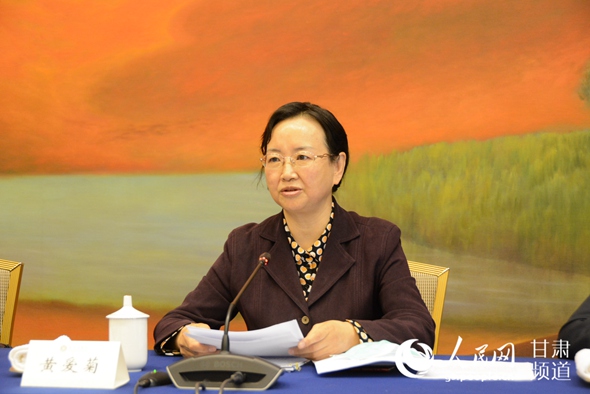 黃愛菊當選為甘肅省婦聯(lián)主席