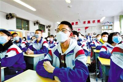 甘肅省初三和高一、高二年級學生昨日開學 青春校園又聞瑯瑯讀書聲