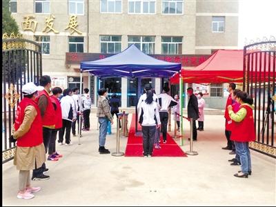 蘭州銀灘路街道農(nóng)大社區(qū)全力保障轄區(qū)學校復課