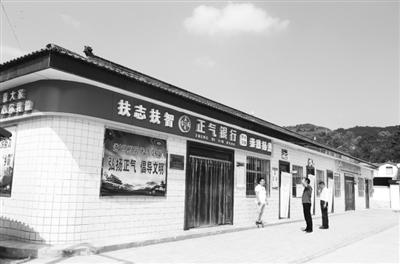 慶陽市合水縣：“正氣銀行”，改了陋習(xí)揚(yáng)了正氣
