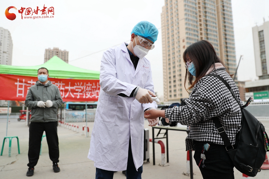 大學(xué)開學(xué)如何防疫？記者實(shí)地探訪甘肅中醫(yī)藥大學(xué)