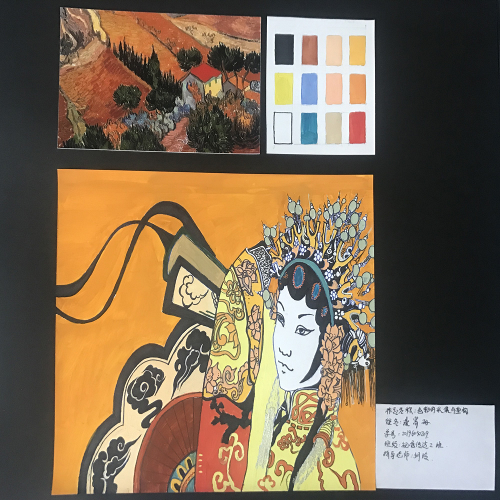 線上教學(xué)怎么樣？來看看天水師院成果展（組圖）