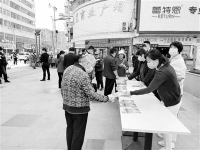 蘭州市人防辦開展“5·12”防災(zāi)減災(zāi)日宣傳活動