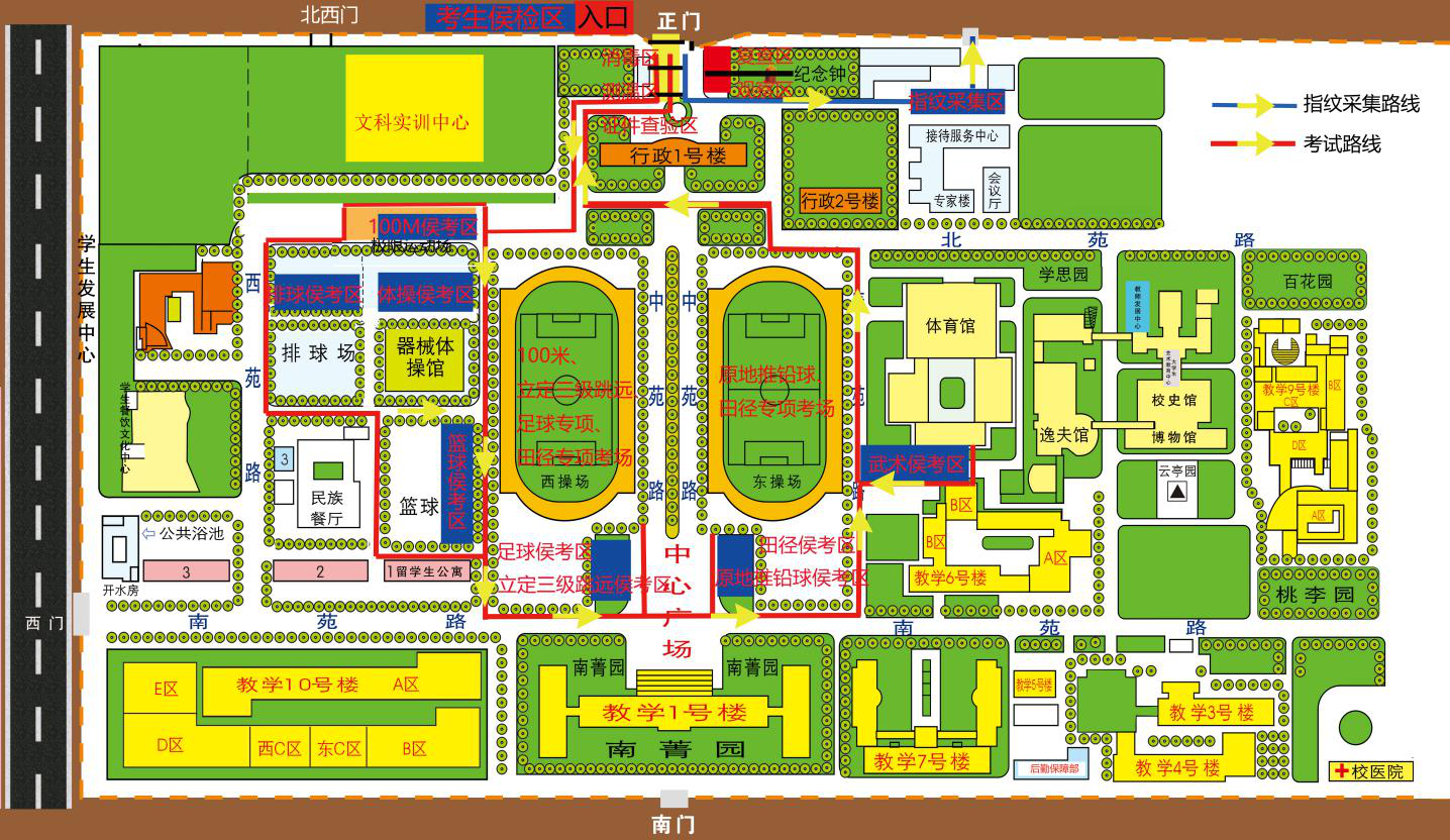今年甘肅省普通高校招生體育類專業(yè)統考成績6月11日公布