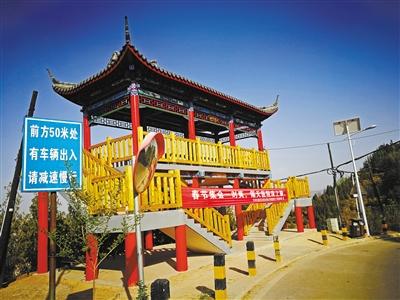 蘭州羅九公路改造得怎樣了？走一遭,美翻你！