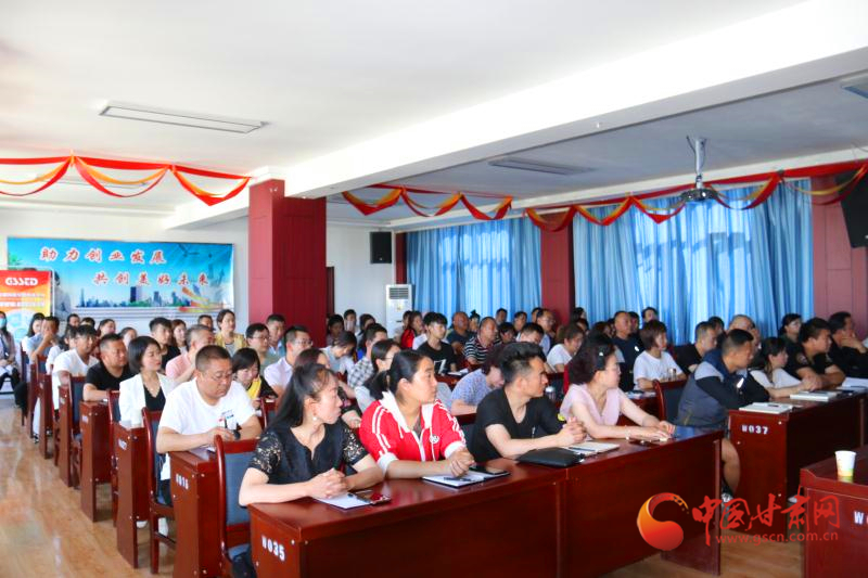 涼州、古浪、天祝三縣區(qū)短視頻營銷網(wǎng)絡(luò)直播實操培訓(xùn)班舉辦