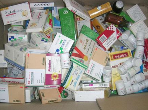 甘肅省開展家庭過(guò)期藥品回收工作