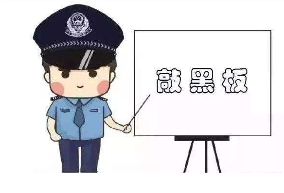 高考在即，這些涉考詐騙要當(dāng)心