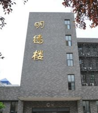 在甘設(shè)點組織藝術(shù)類專業(yè)?？济魅者M行