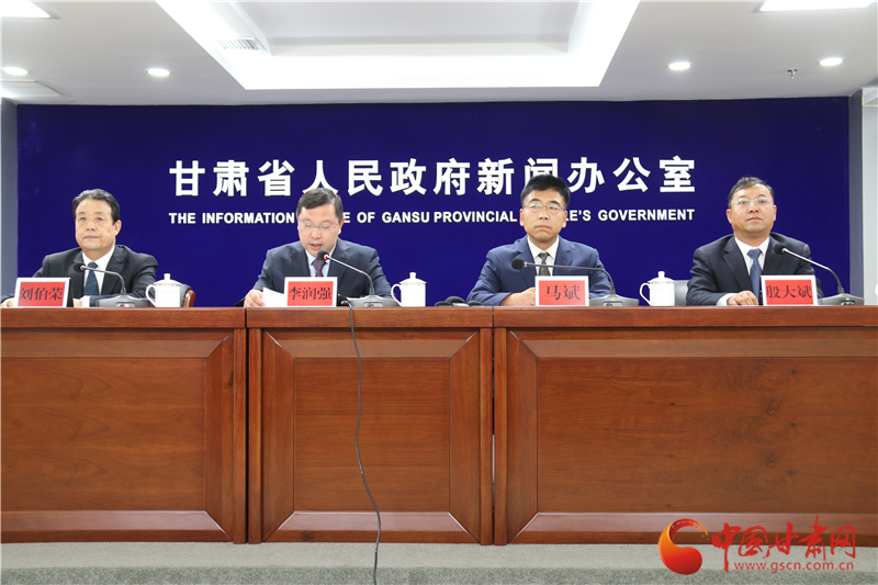 官宣！培黎職業(yè)學(xué)院成立 首期計(jì)劃招生500人