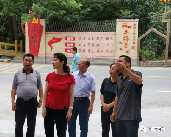 甘肅省委宣傳部副部長、省委網(wǎng)信辦主任梁洪濤一行在甘南州舟曲縣調(diào)研新時代文明實踐中心建設試點工作