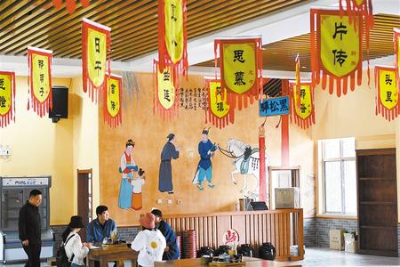 古浪，繪就幸福新畫卷