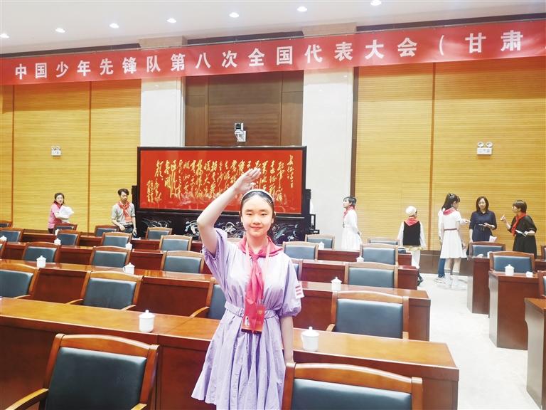 代表蘭州少先隊(duì)員參加全國(guó)少代會(huì)——這個(gè)小姑娘，攢勁！