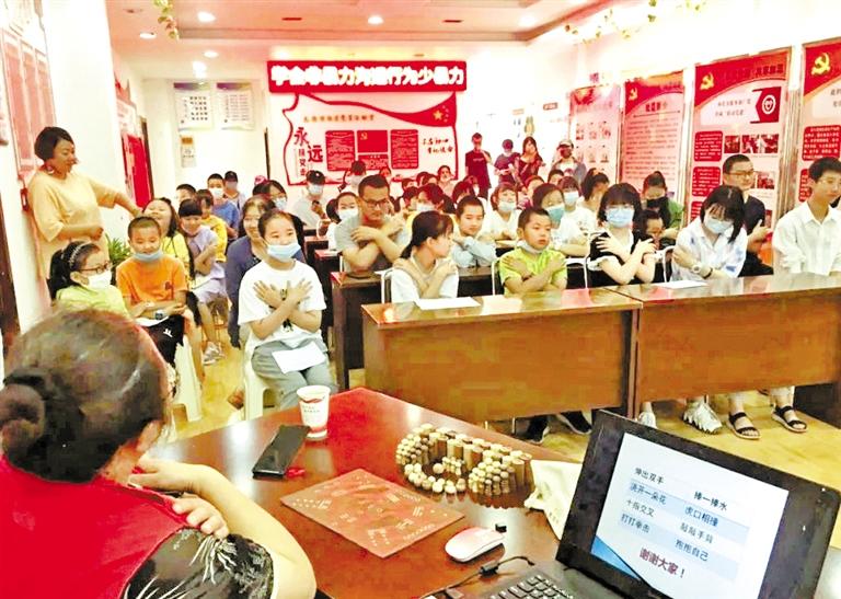 如何用正確的方式與人溝通？蘭州西固天鵝湖社區(qū)為轄區(qū)青少年排憂解惑