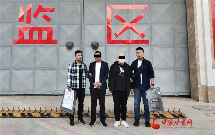 蘭州警方集群打擊網(wǎng)絡賭博犯罪 36人落網(wǎng) 凍結(jié)涉案資金100萬余元