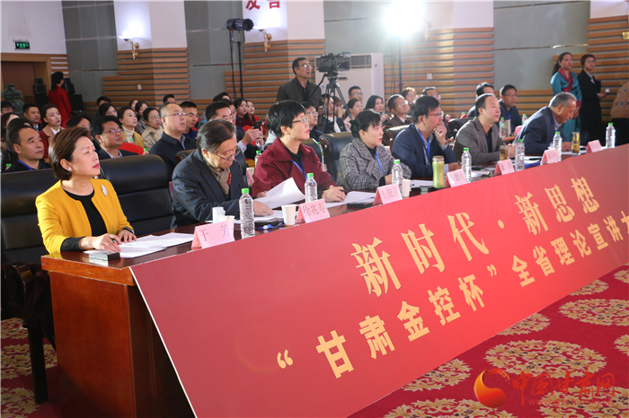 48進(jìn)10！新時(shí)代·新思想“甘肅金控杯”全省理論宣講大賽復(fù)賽今日開賽