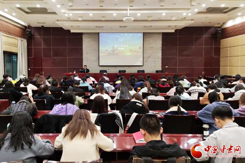 《玉帛之路、青銅之路與“金玉良緣”“金聲玉振”的文化原型》報告會在西北師范大學(xué)舉行