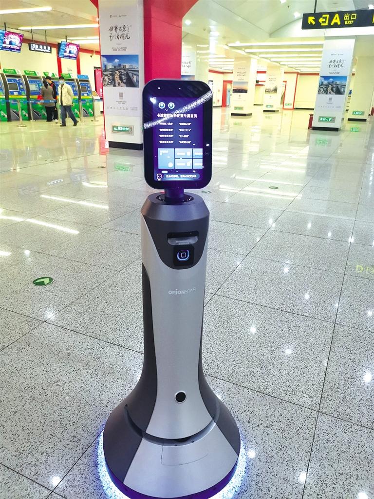 智能機(jī)器人小豹亮相當(dāng)?shù)罔F擁有人工智能，智慧出行離我們還遠(yuǎn)嗎？