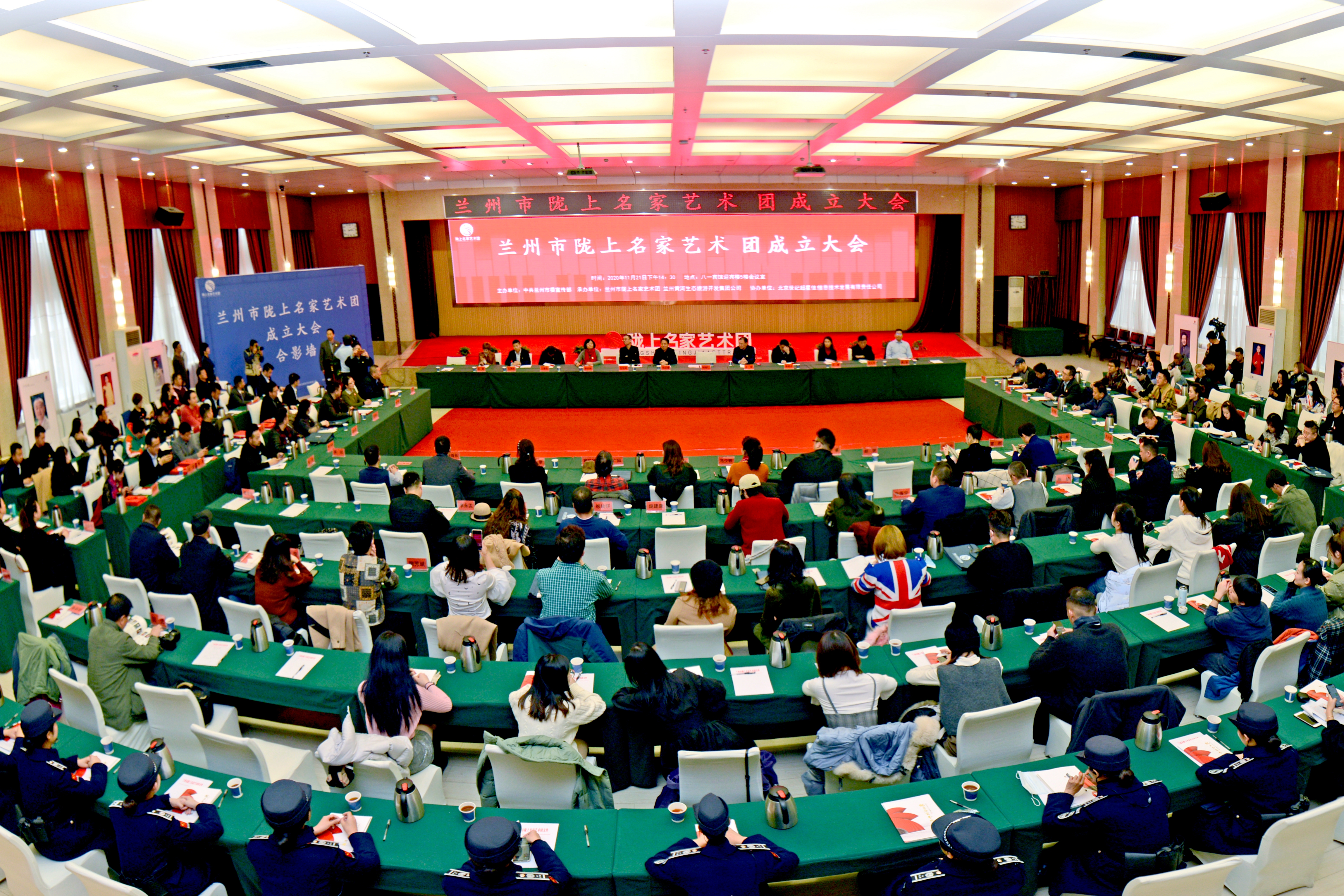 甘肅文藝再添勁旅！蘭州市隴上名家藝術(shù)團(tuán)成立