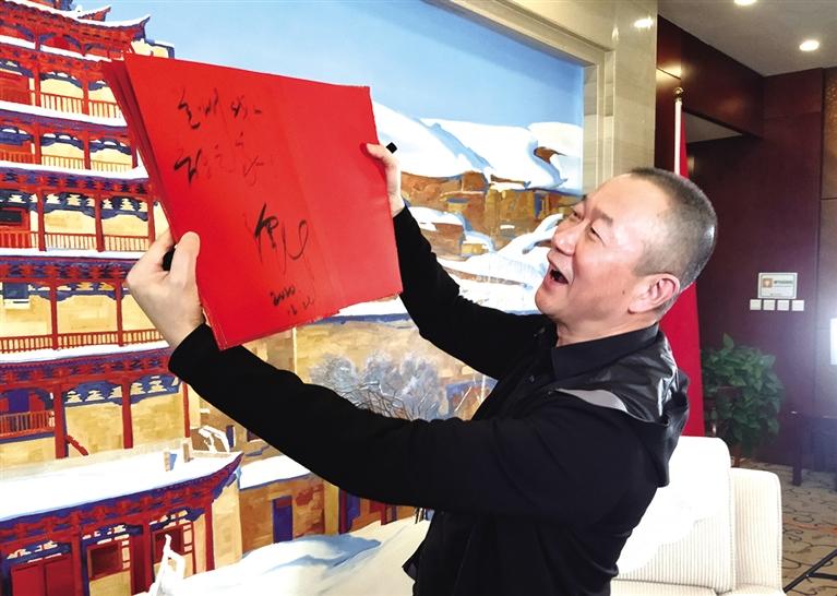 “蘭州，我的音樂之家” ——本報專訪著名音樂家譚盾