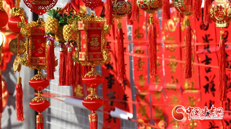 【新春走基層】漳縣：新年將至，這里的年味真濃