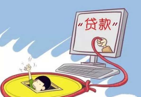 甘肅警方提醒：小心網(wǎng)絡(luò)交友誘導賭博投資詐騙