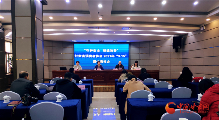  甘肅發(fā)布小區(qū)物業(yè)服務(wù)調(diào)查體驗(yàn)報(bào)告：工程維修、收支公示、亂停混放等需改進(jìn)