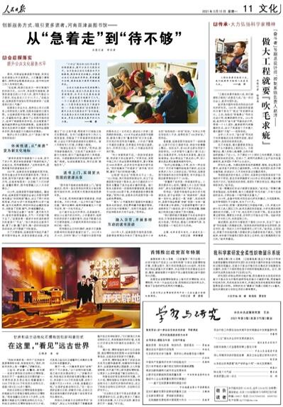 ？？¨è？？é？？？？？a？？？？？è§？a？？è？？？？¤？？？？？？