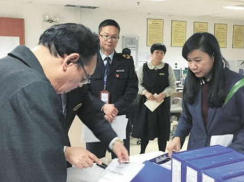 甘肅省將對重點(diǎn)行業(yè)企業(yè)實(shí)施專項(xiàng)督查