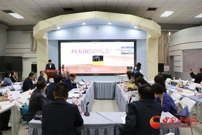 馮玉雷長(zhǎng)篇小說《野馬，塵埃》首發(fā)式暨研討會(huì)在蘭州舉行