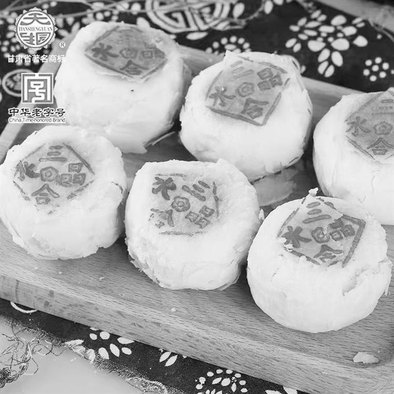 甘肅美食丨天生園，隴原中式糕點(diǎn)的“金字招牌”