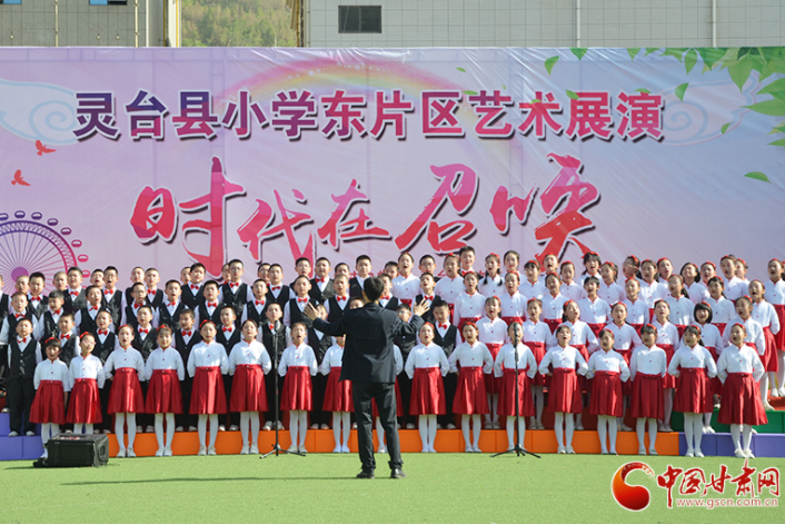 【奮斗百年路 啟航新征程·學(xué)黨史 悟思想 辦實事 開新局】靈臺縣教育系統(tǒng)：“四史”教育入心間 紅色基因代代傳